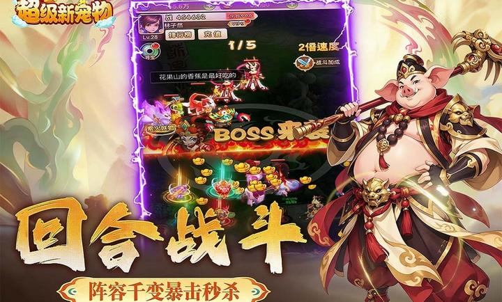 �����³���1.3 �غ�������