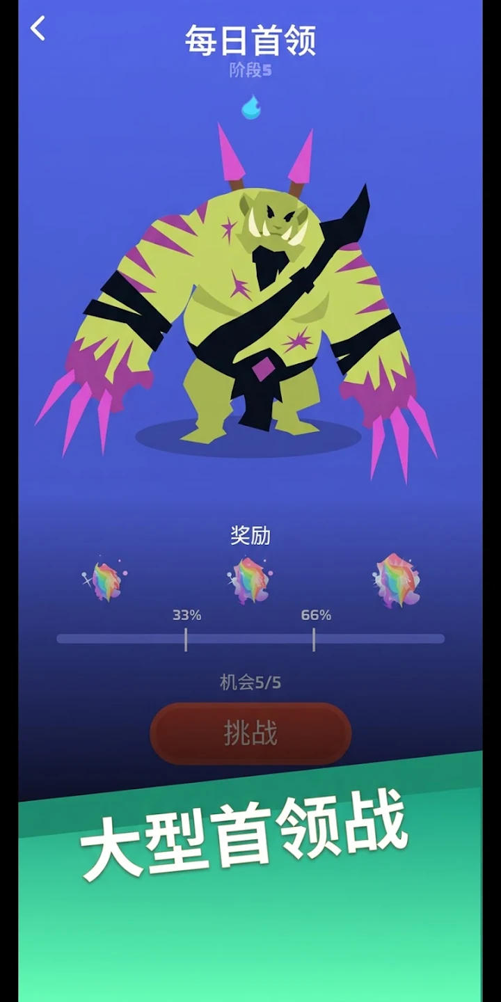 ��ճ������(Voidpet Dungeon)5.29.59 ����ð��
