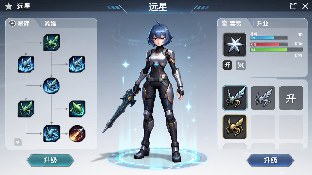 画面主体为