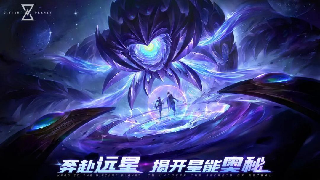 Զ��(FarStar)1.0.0 ���庺����