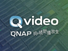 QNAP Qvideo��Ƶ������ʹ�ý̳��빦�����