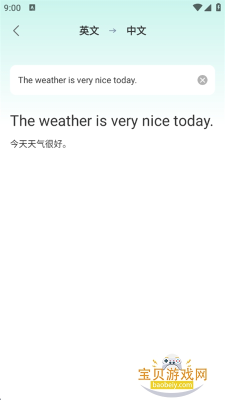 ��ҵȫ����1.3.2 ������ҵ����