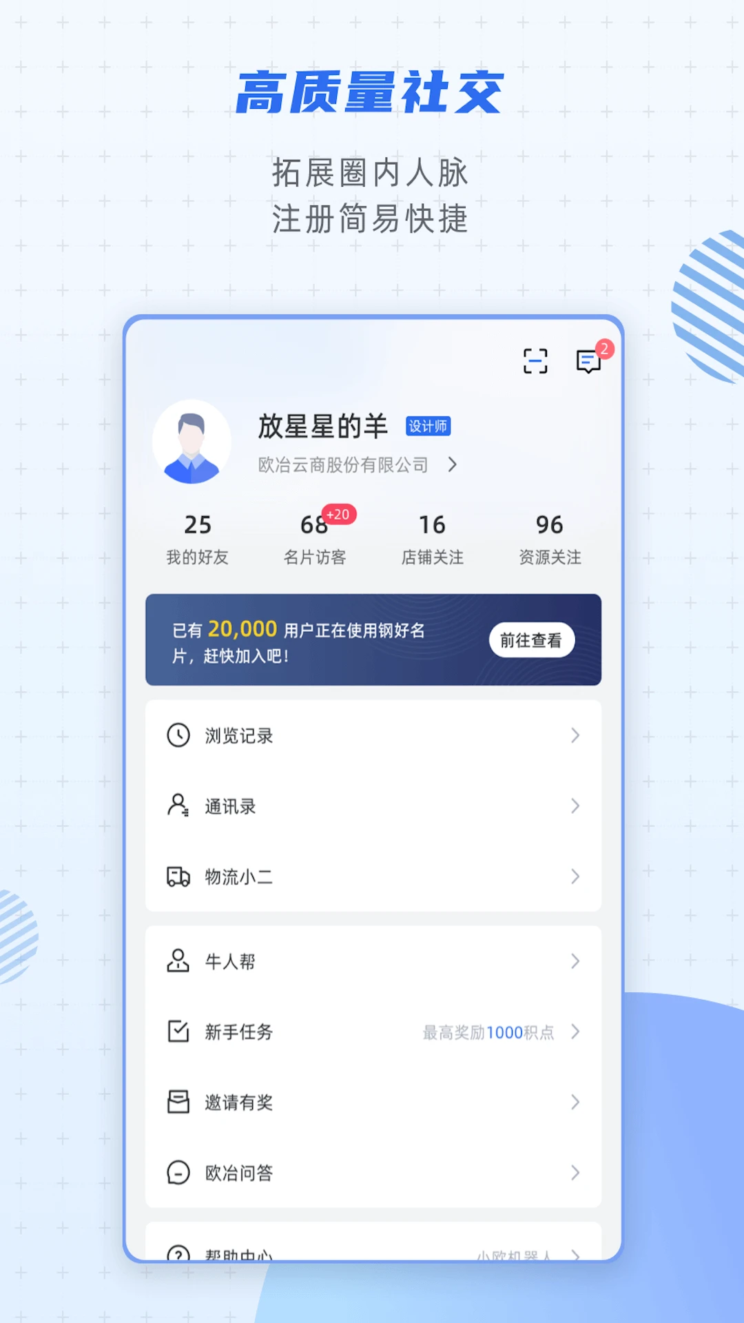 ŷұ�ֺ�2.5.7 ������̬����ƽ̨