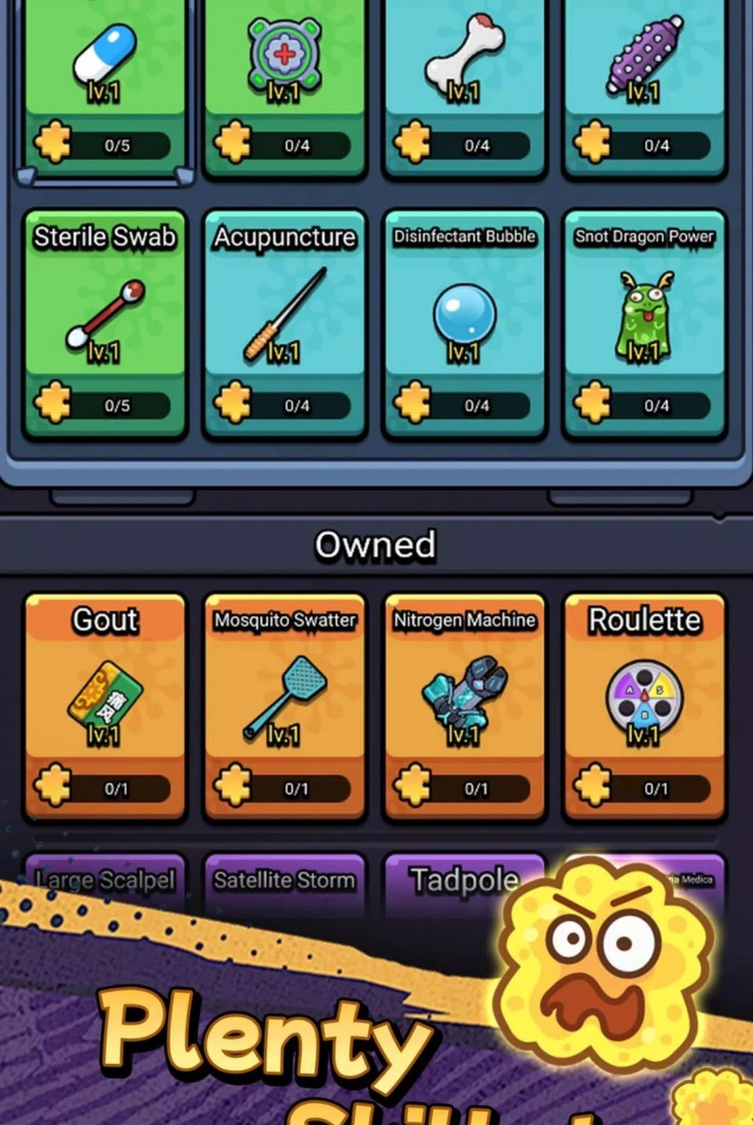 ϸ���Ҵ���(Cell Survivor)2.21 �������