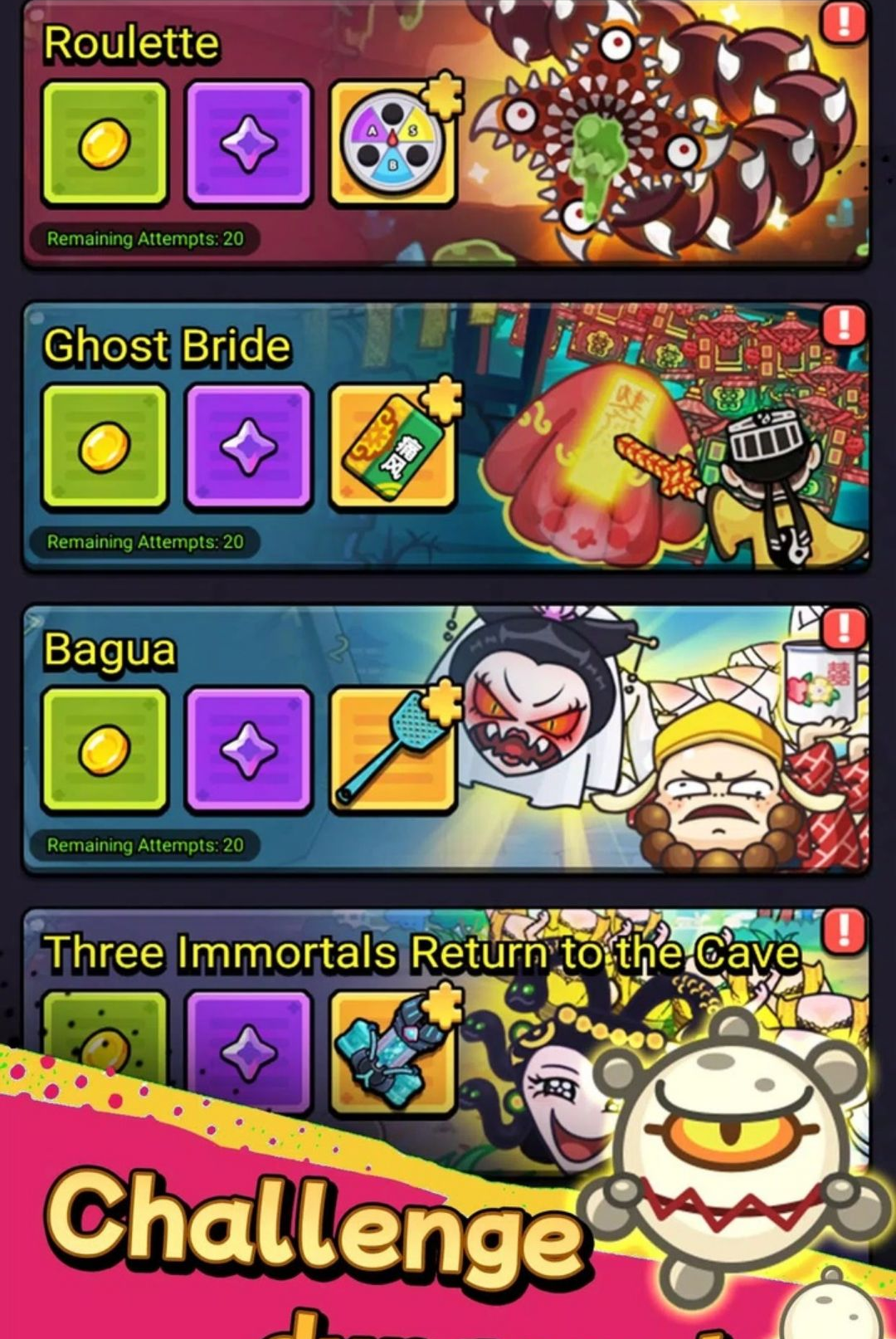 ϸ���Ҵ���(Cell Survivor)2.21 �������