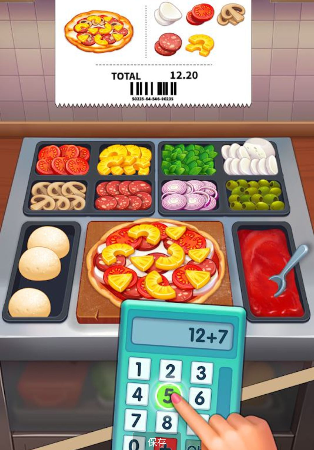 �������󷹰�(Cooking Vibes)0.17.0.102 ģ��������Ϸ