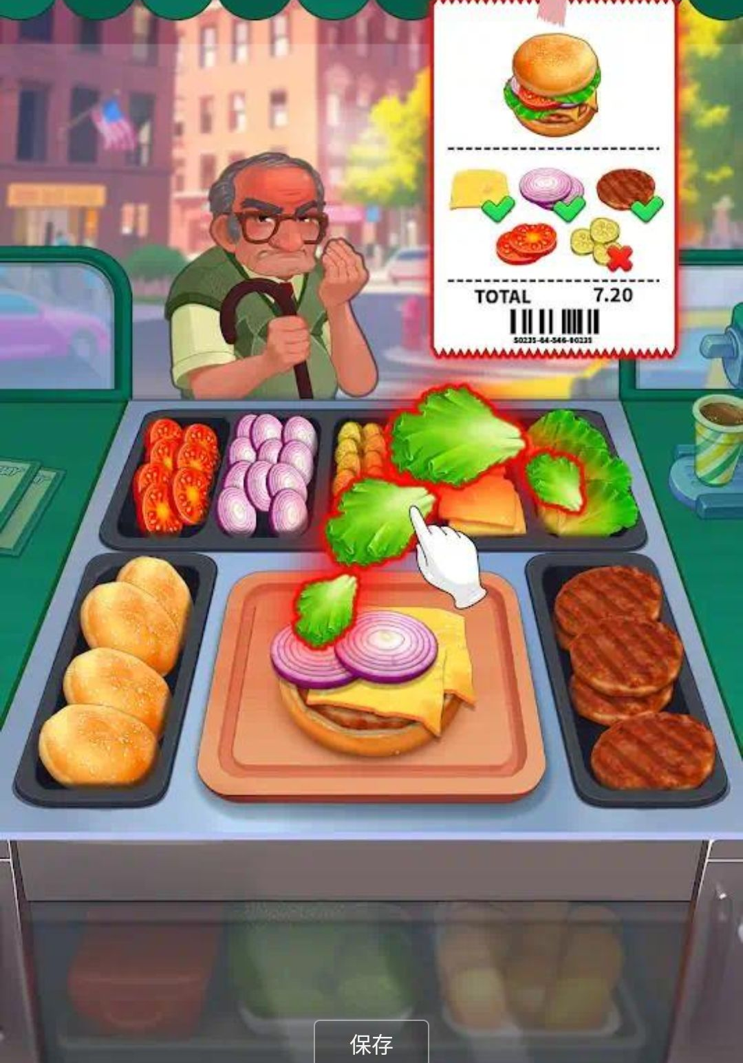 �������󷹰�(Cooking Vibes)0.17.0.102 ģ��������Ϸ