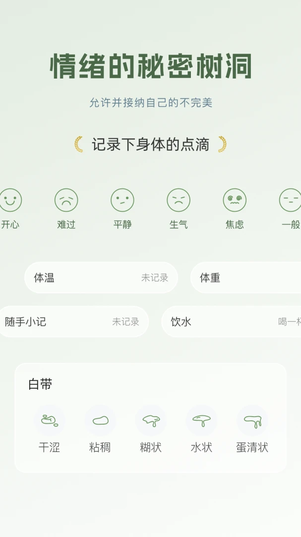 ����ů1.2.6 ���ܻ��ڹ���