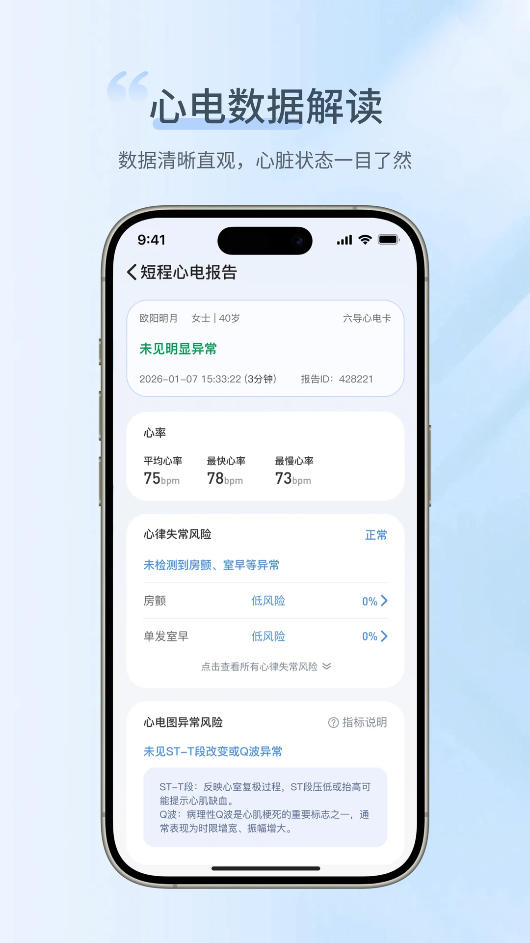�������ĵ�1.1.1.3 ���ཡ�����