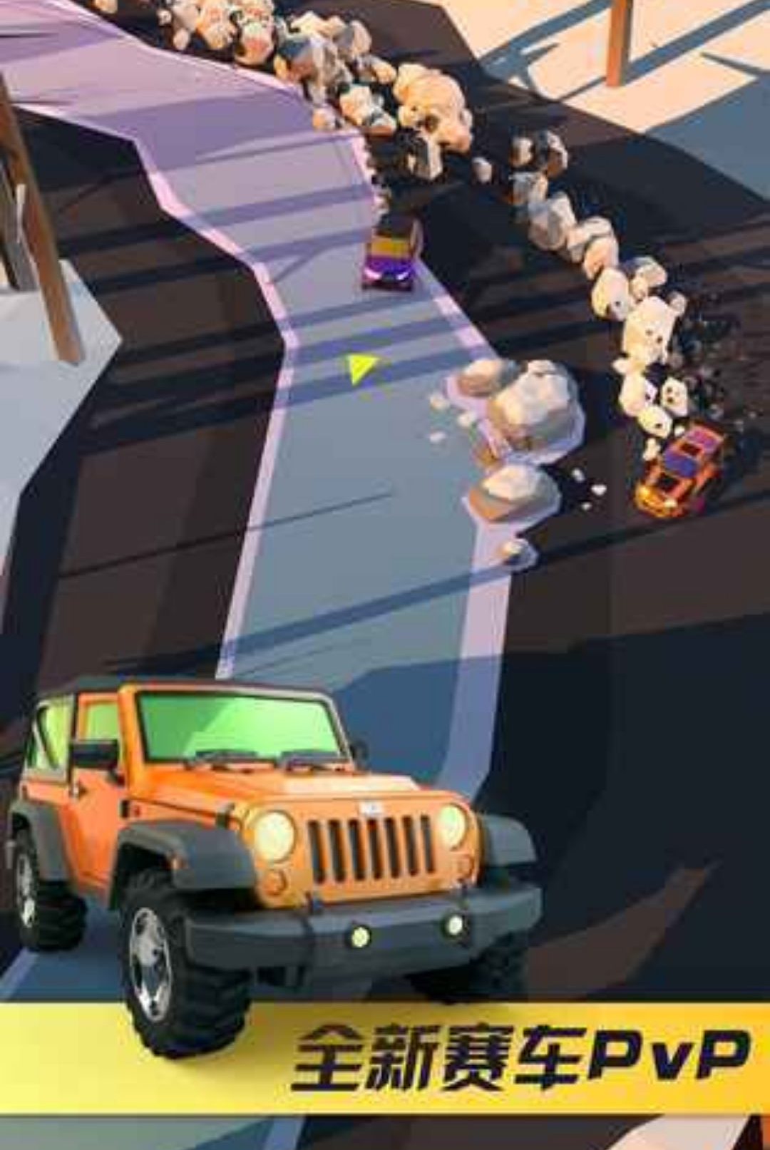 ����Ư��(Drift of Dust)2.5.10 ȫ������������