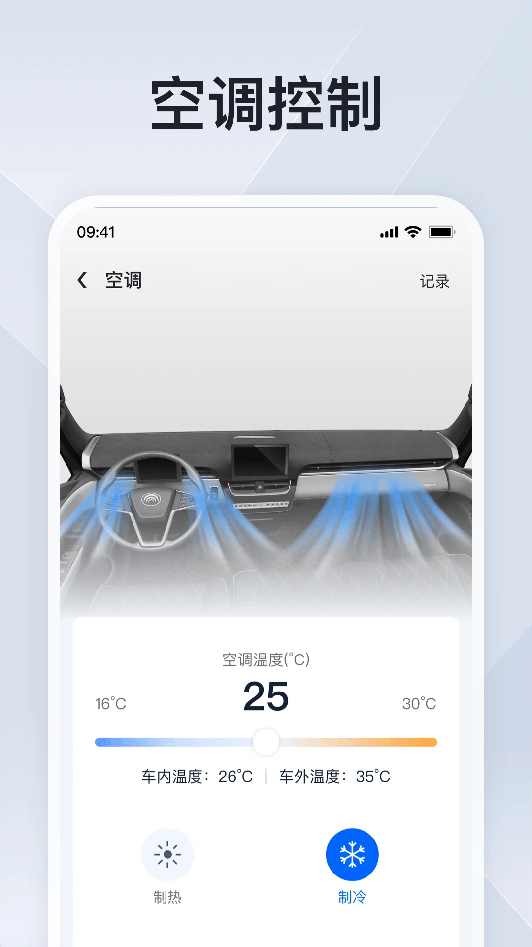 ���ͨ2.0.2 �����ܿ�