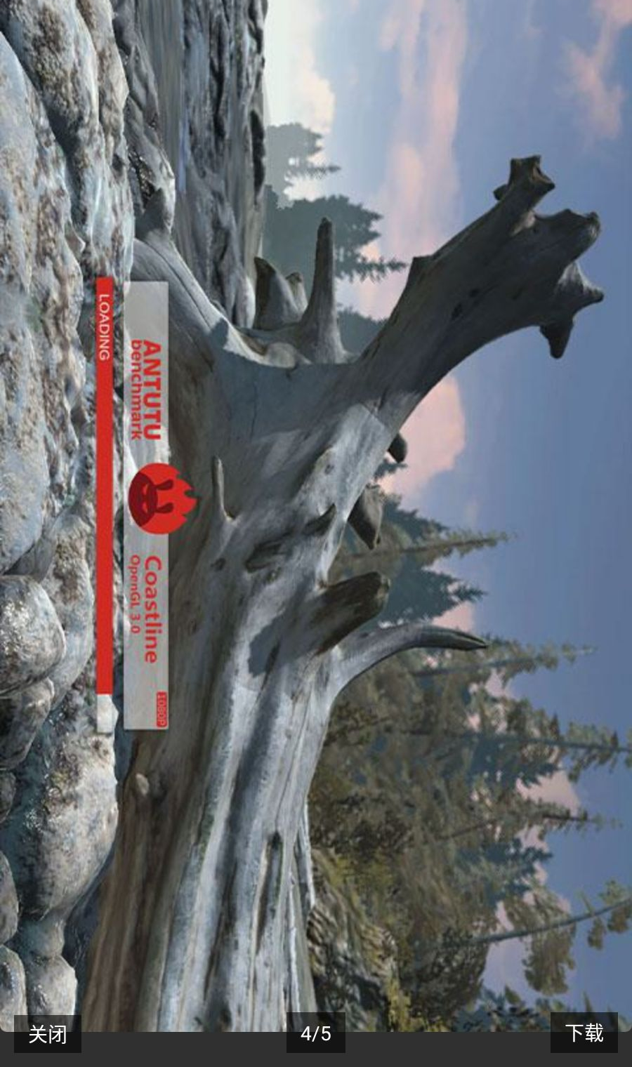 ����������3D12.0.2 �ֻ�3D���ܲ���
