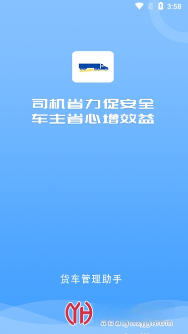 ������������2.2.7 ���ӹ�������