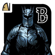 �����Թ�(Buriedbornes)