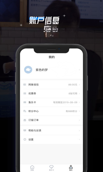 ����3.9.8.1 �������ع���