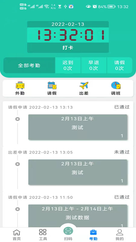 ëë�����ϵͳ4.8.3 ͼ���������