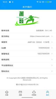 Ԩ޴֪��1.5.1 ֪ʶ̽���Ķ�