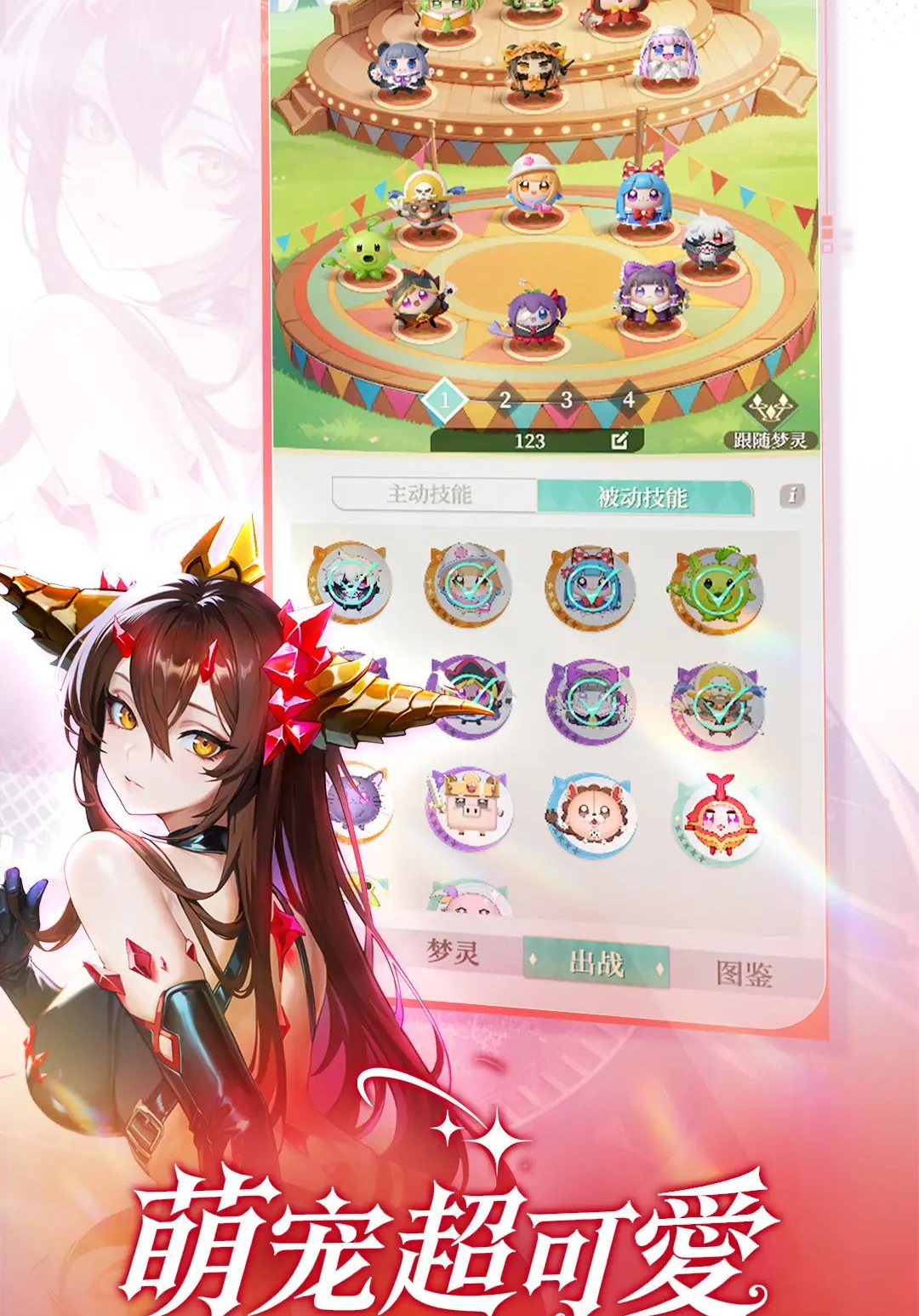 ����Ӣ��2����Ұ1.000.027 ���Ʋ�������