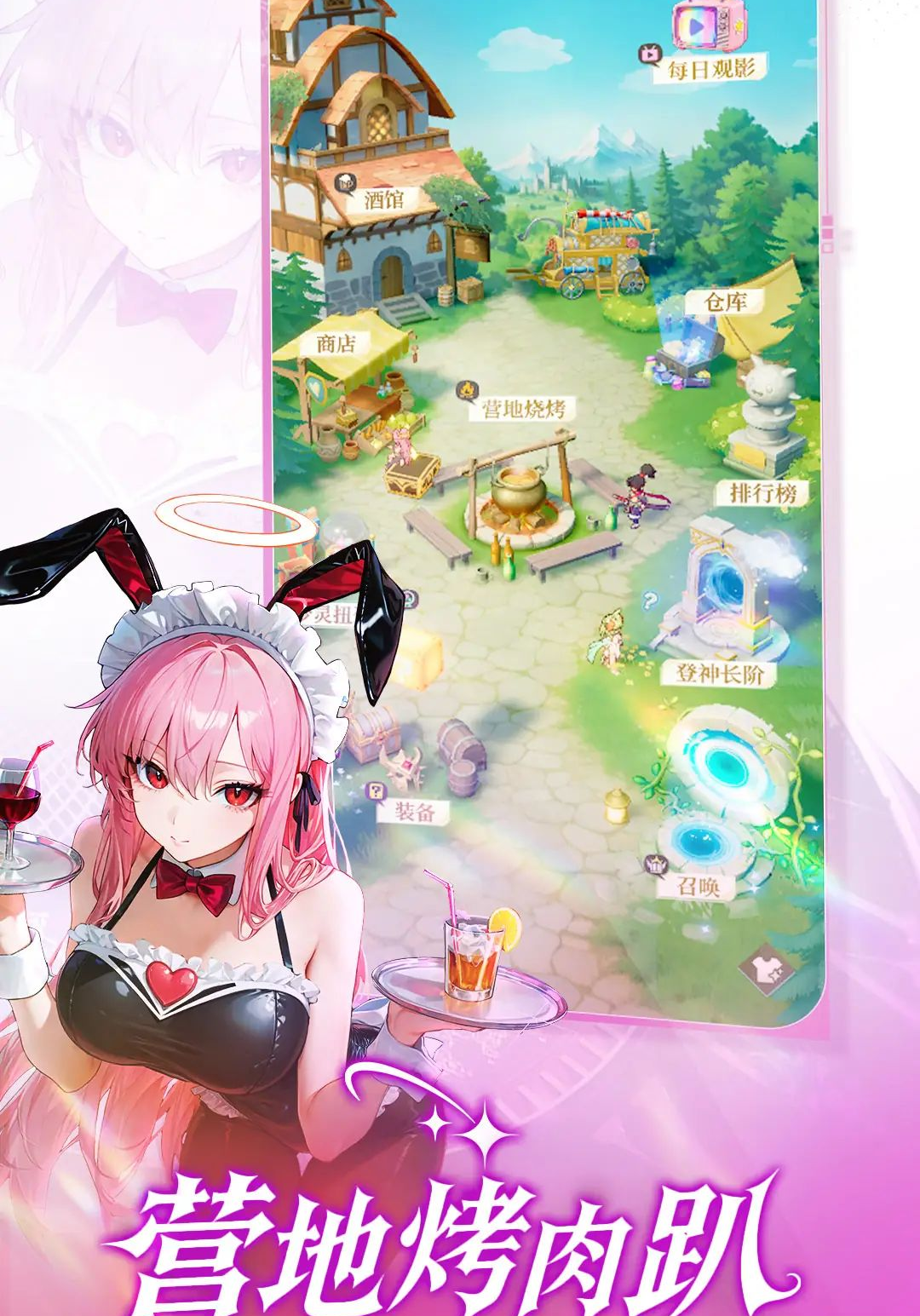 ����Ӣ��2����Ұ1.000.027 ���Ʋ�������