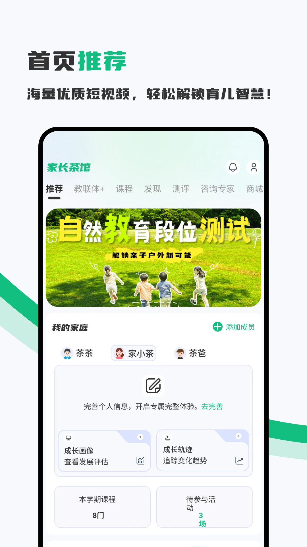 �ҳ����5.0.1 ��У��������