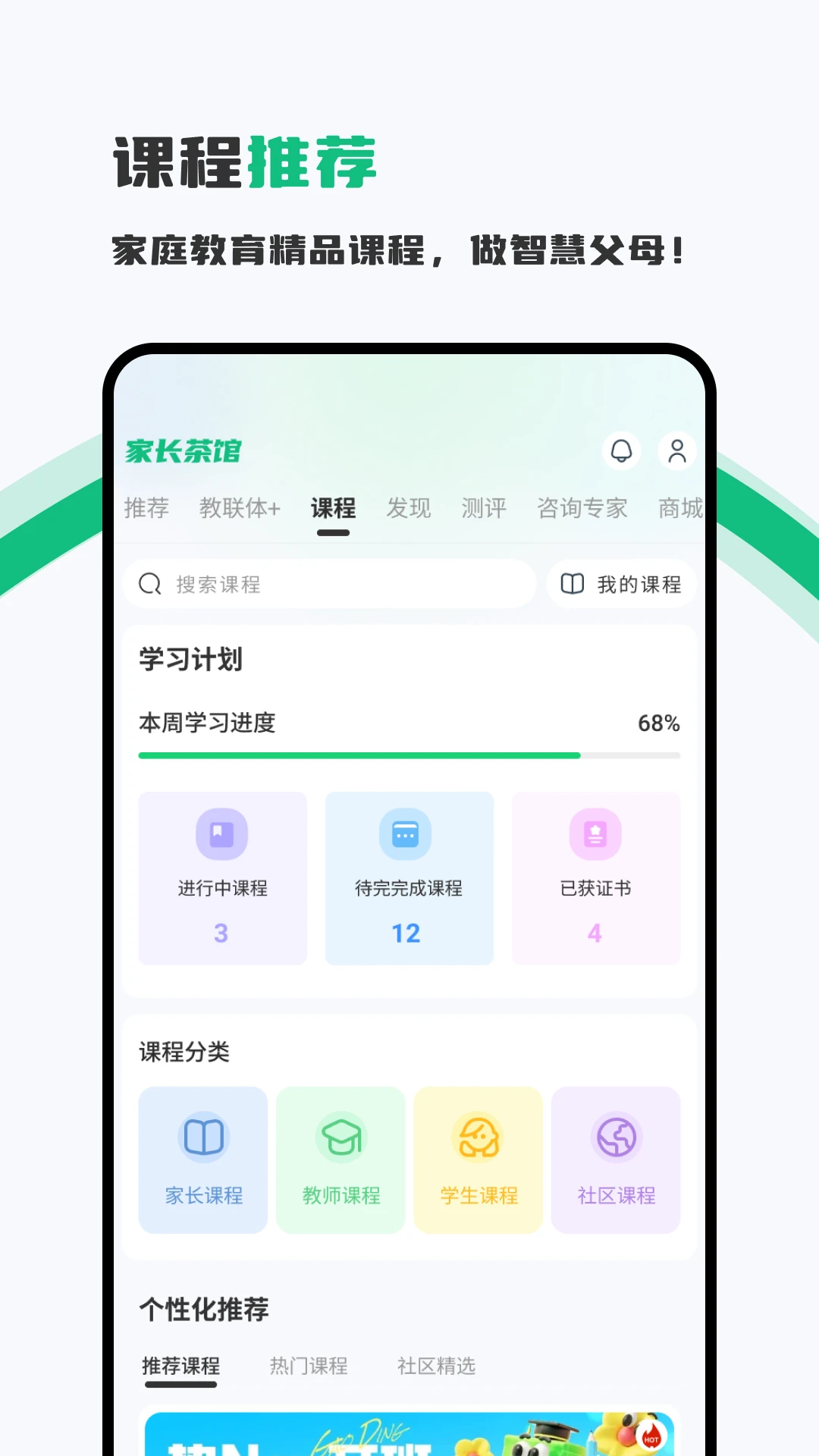 �ҳ����5.0.1 ��У��������