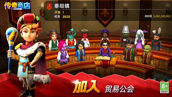 ������(Cooking Madness)3.4.4 ģ�⾭Ӫ���