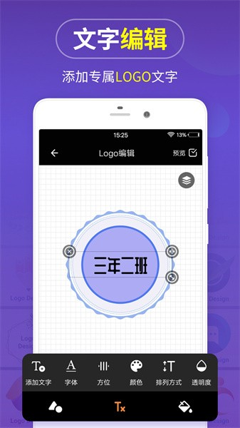 Logo�̱���� ��׿�� ��������