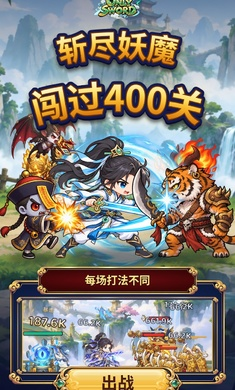 Only Sword1.0.0 ����ð��