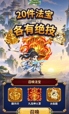 Only Sword1.0.0 ����ð��