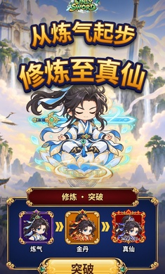 Only Sword1.0.0 ����ð��