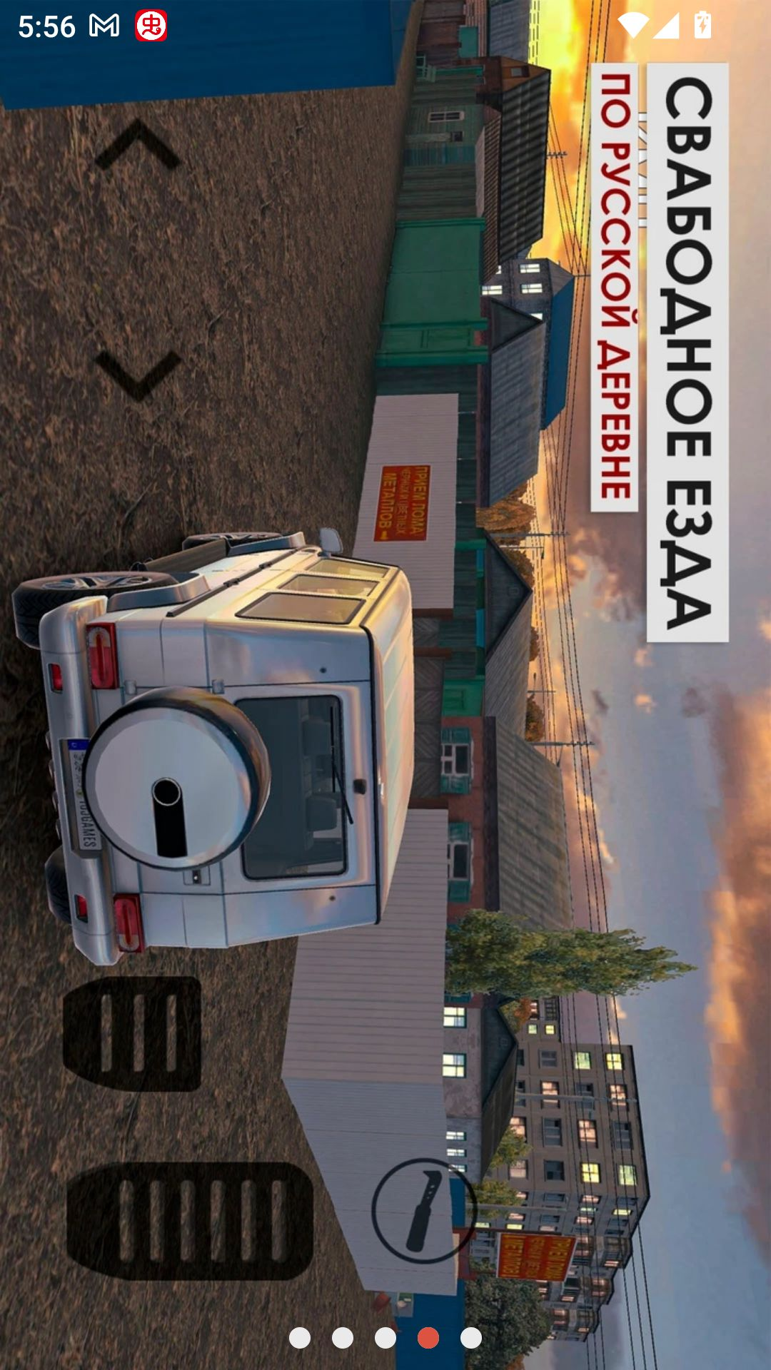 ����˹���������0.6.8 ��������