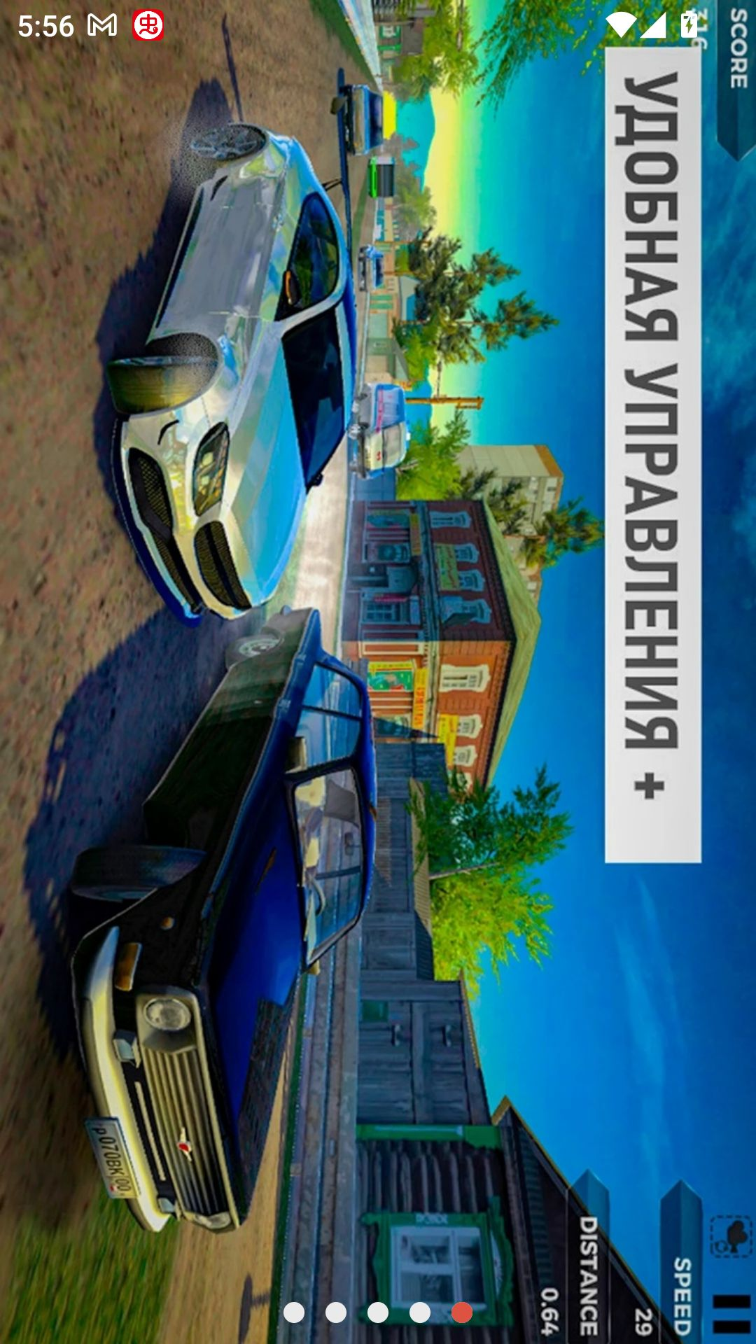 ����˹���������0.6.8 ��������
