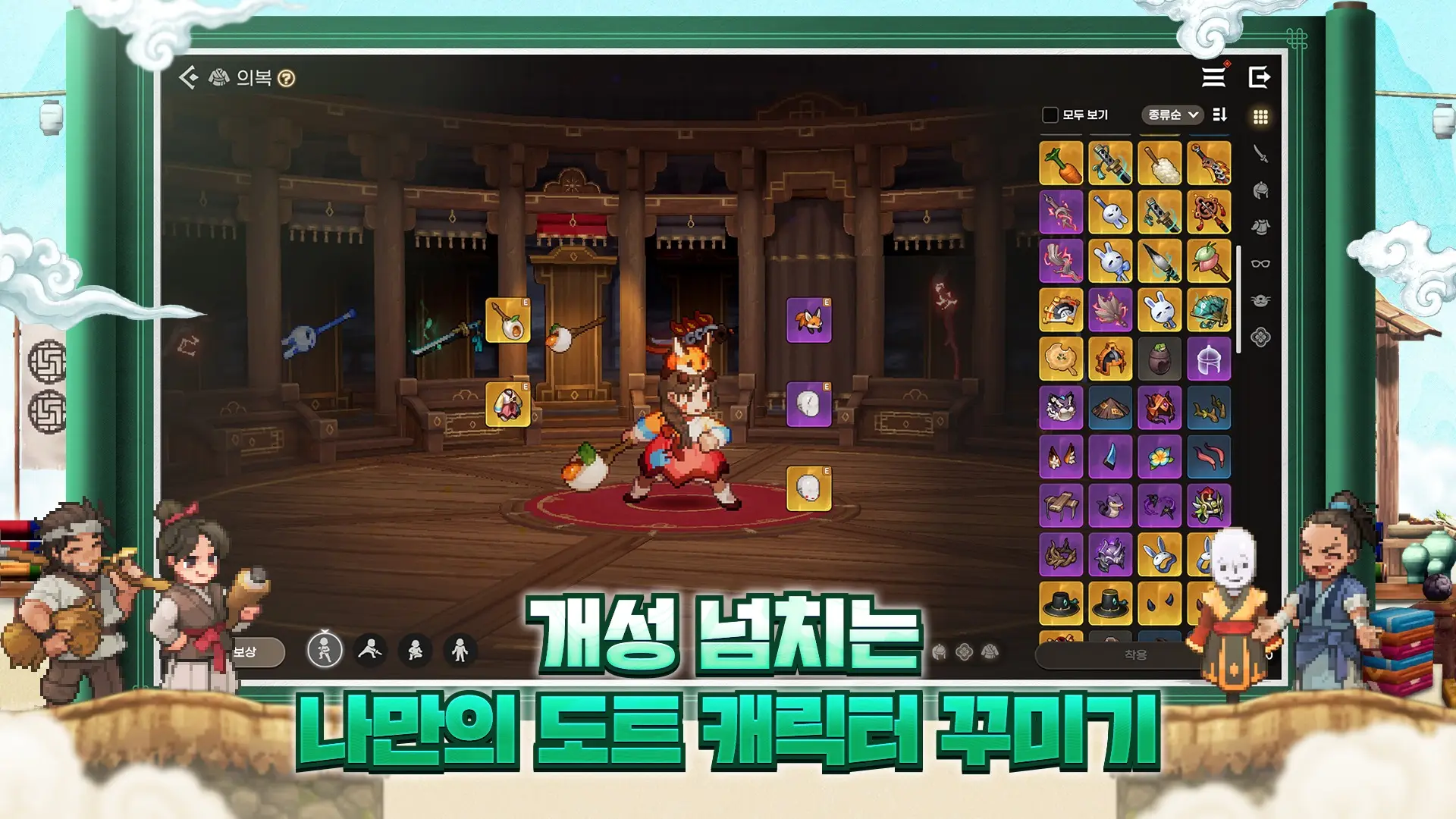 ��������(����)26.102.017 �������MMO