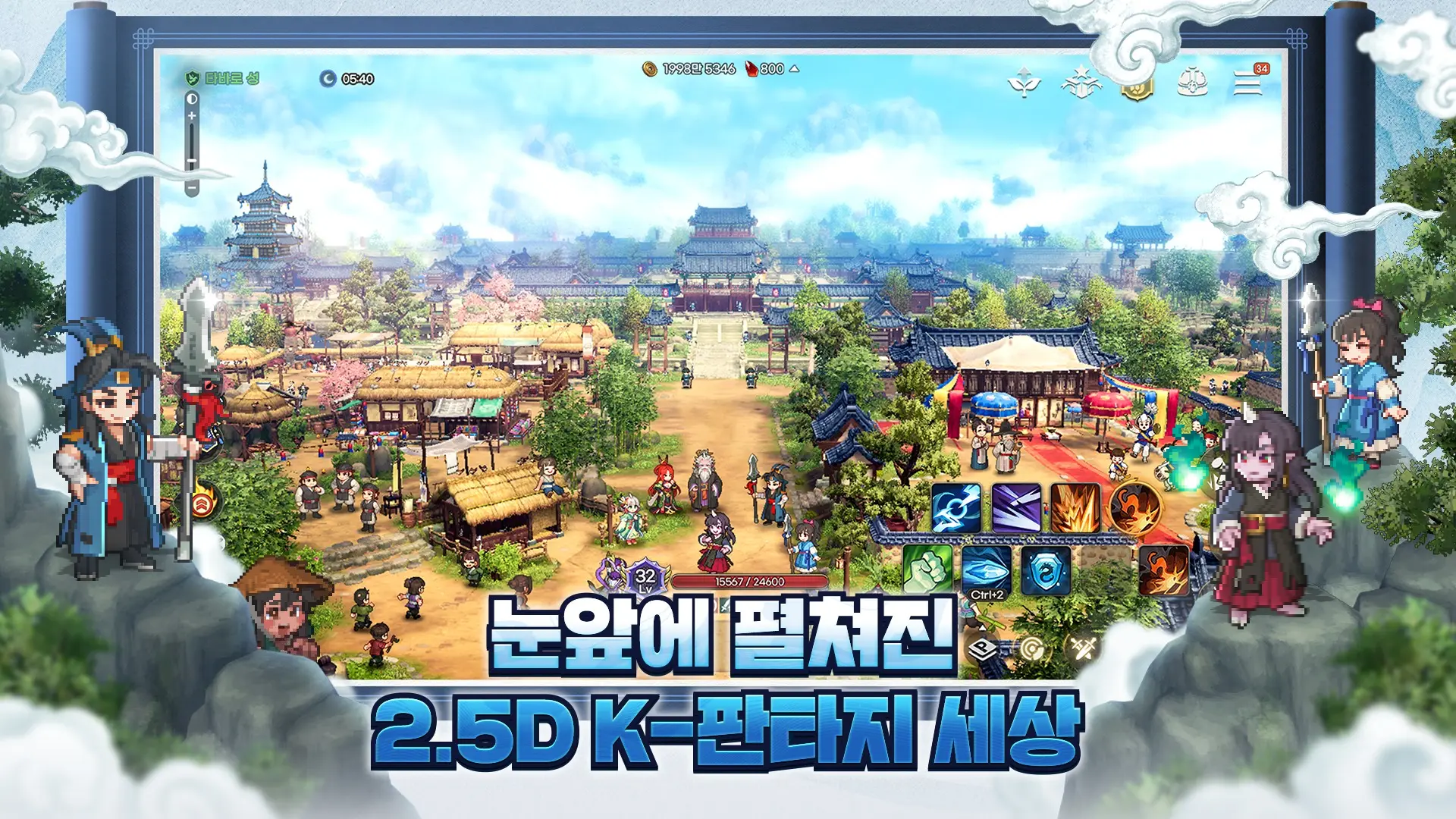 ��������(����)26.102.017 �������MMO