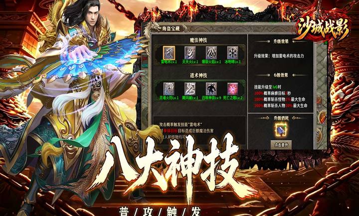 ɳ��սӰ200 �����ɫ����