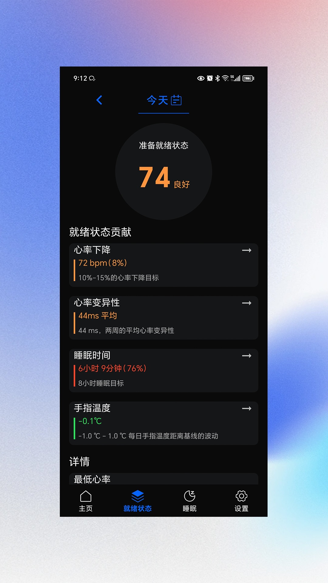 NexRing3.4.0 ���ܽ�ָ����