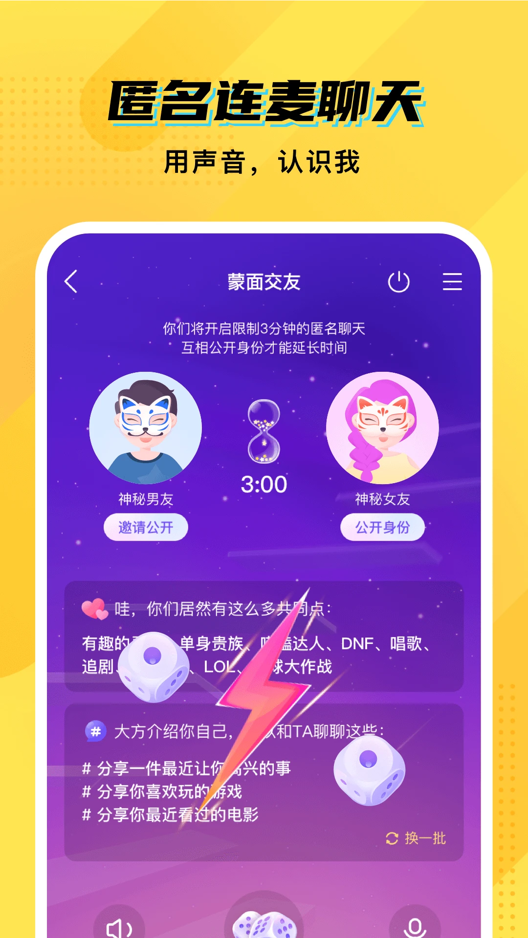 CM����8.24.0 ��������
