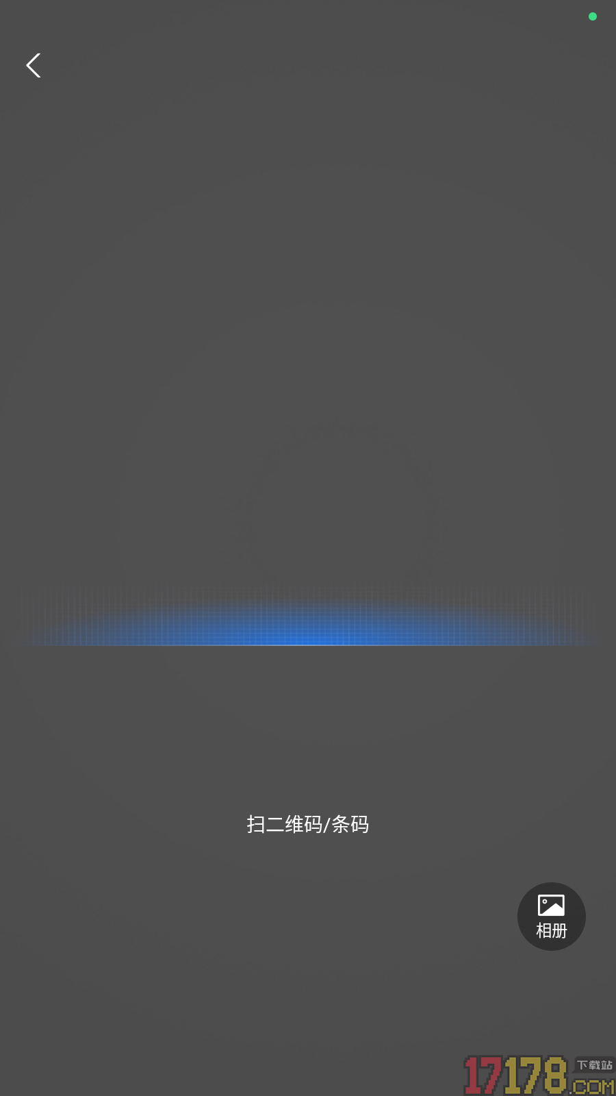 棉花果Plus 安卓版 界面截图