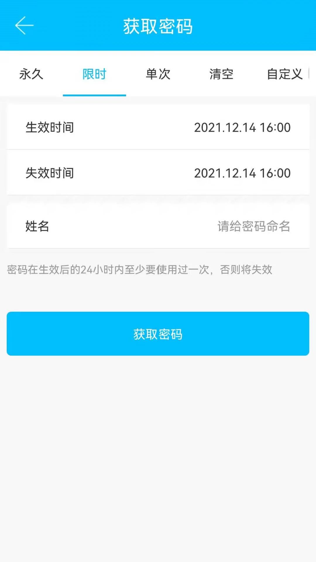 ͨͨ��9.9.261009 ������������