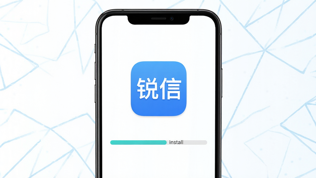 一款名为