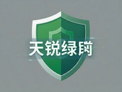 �����̶ܼ���������ô�òŰ�ȫ