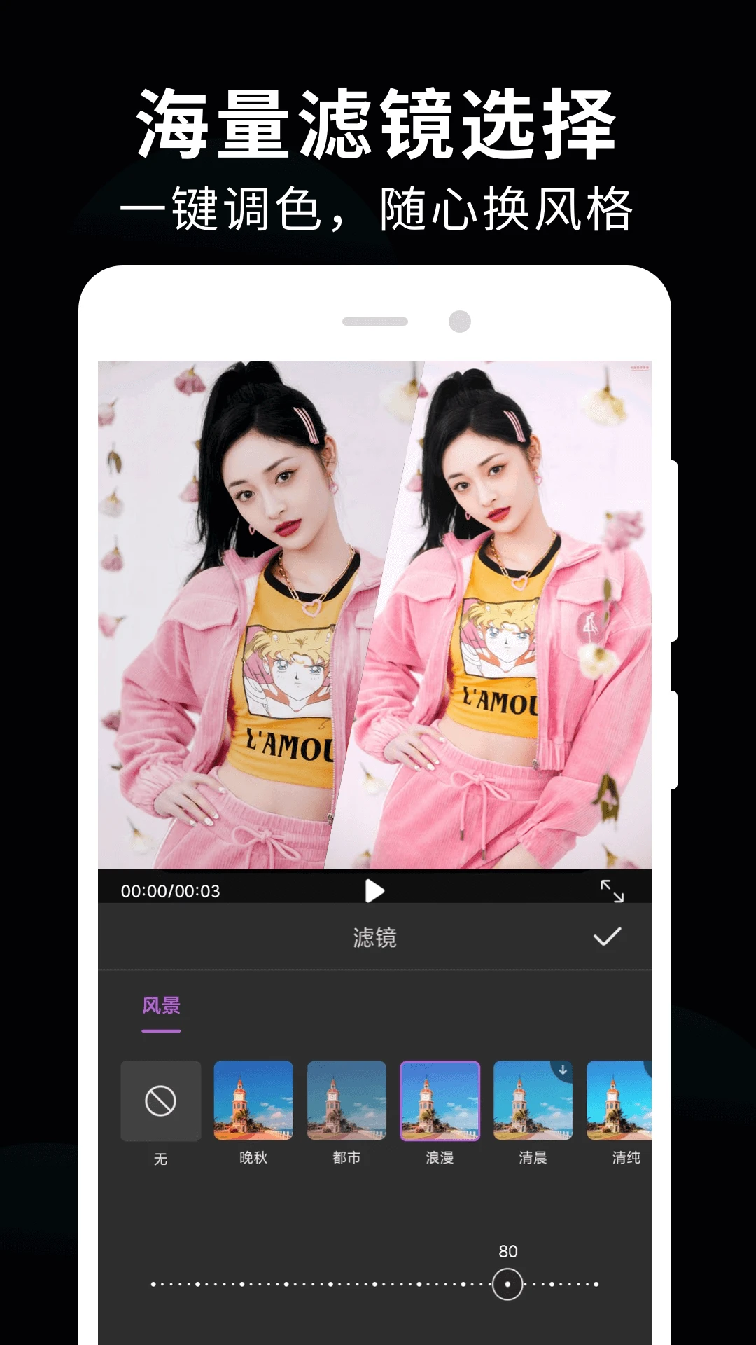 axcven����1.0.4 ��Ƶ��������