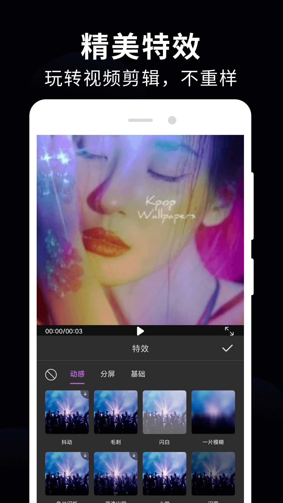 axcven����1.0.4 ��Ƶ��������