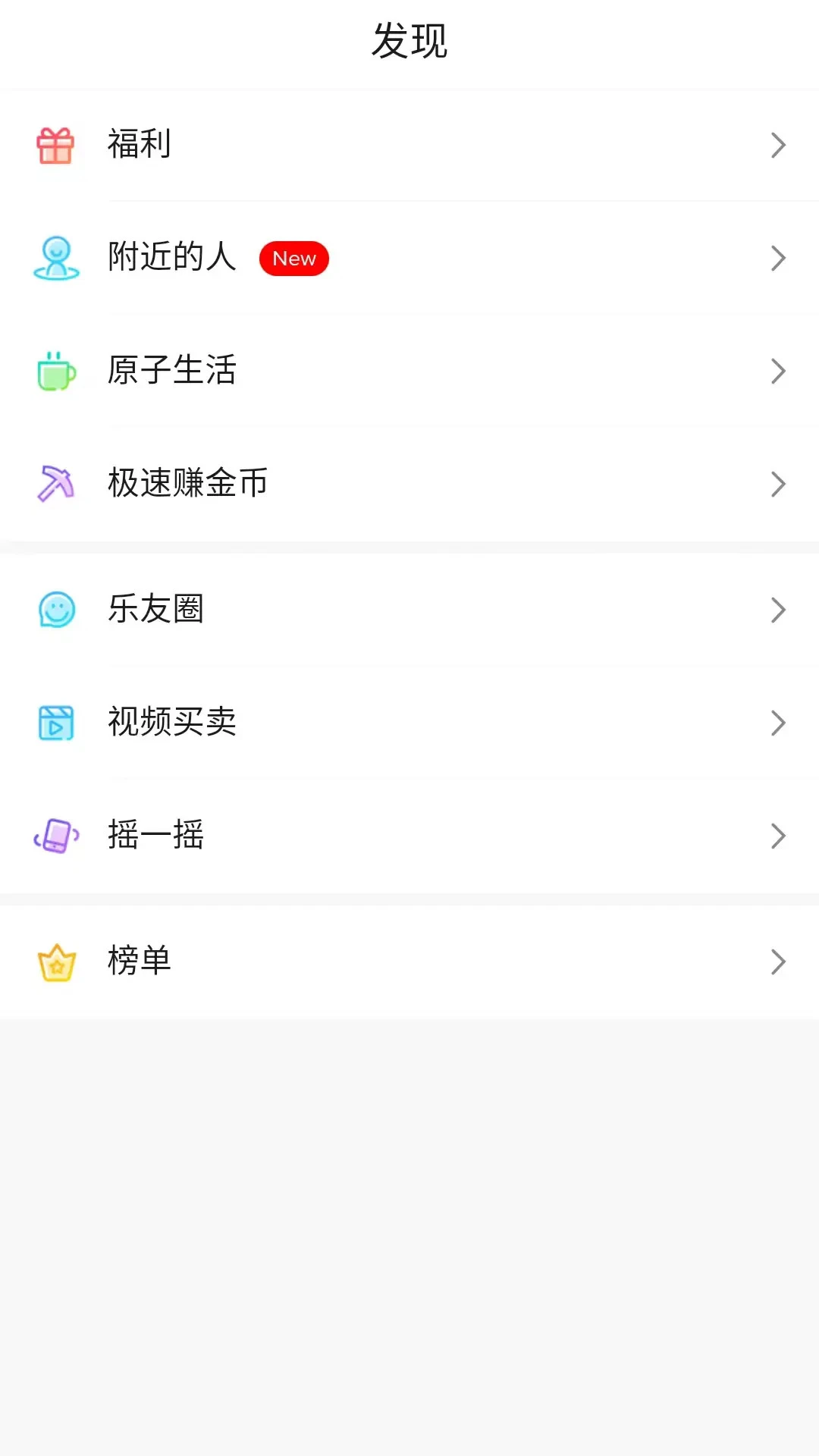 ���1.8.3 ����Ƶ����