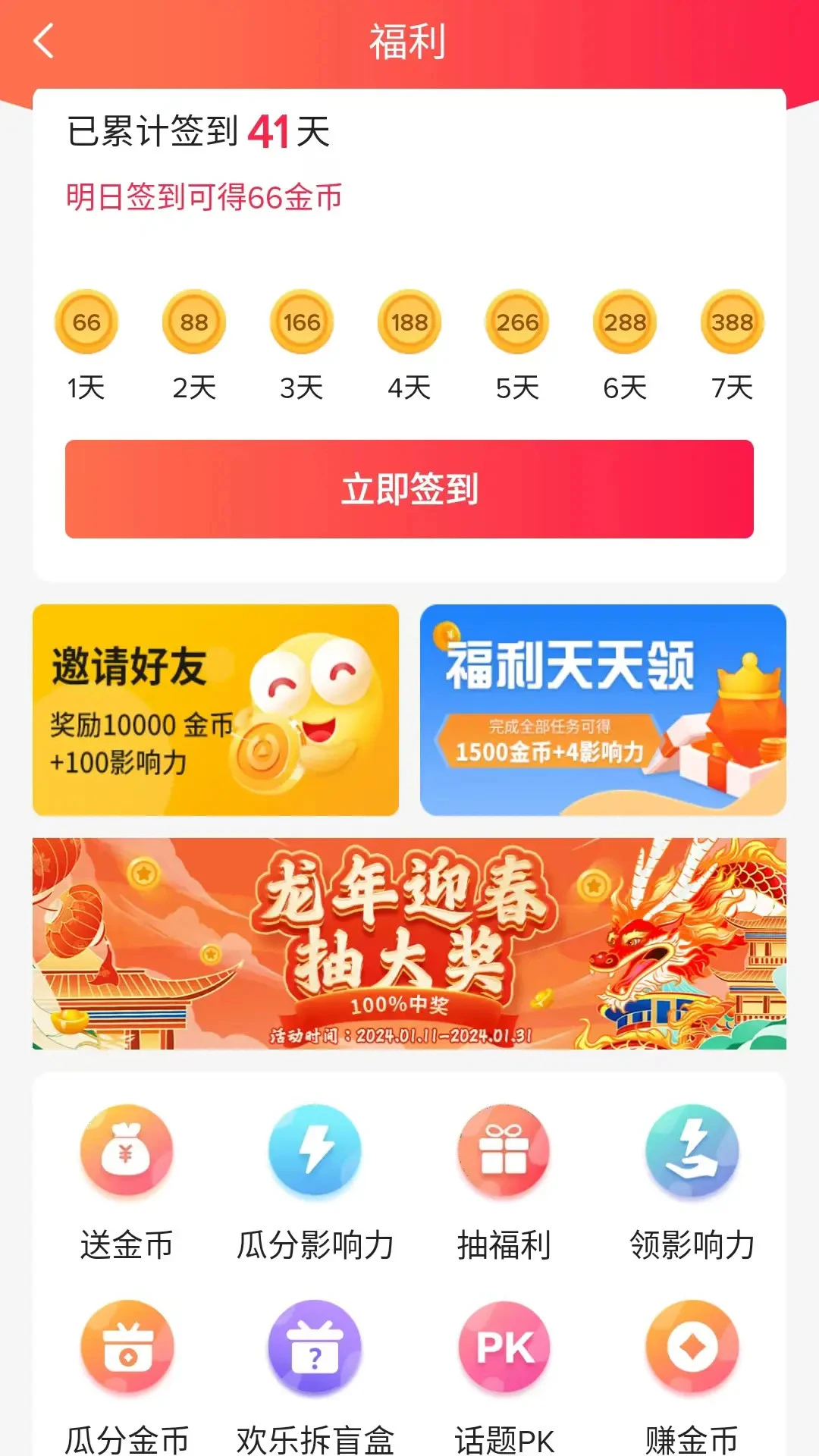 ���1.8.3 ����Ƶ����