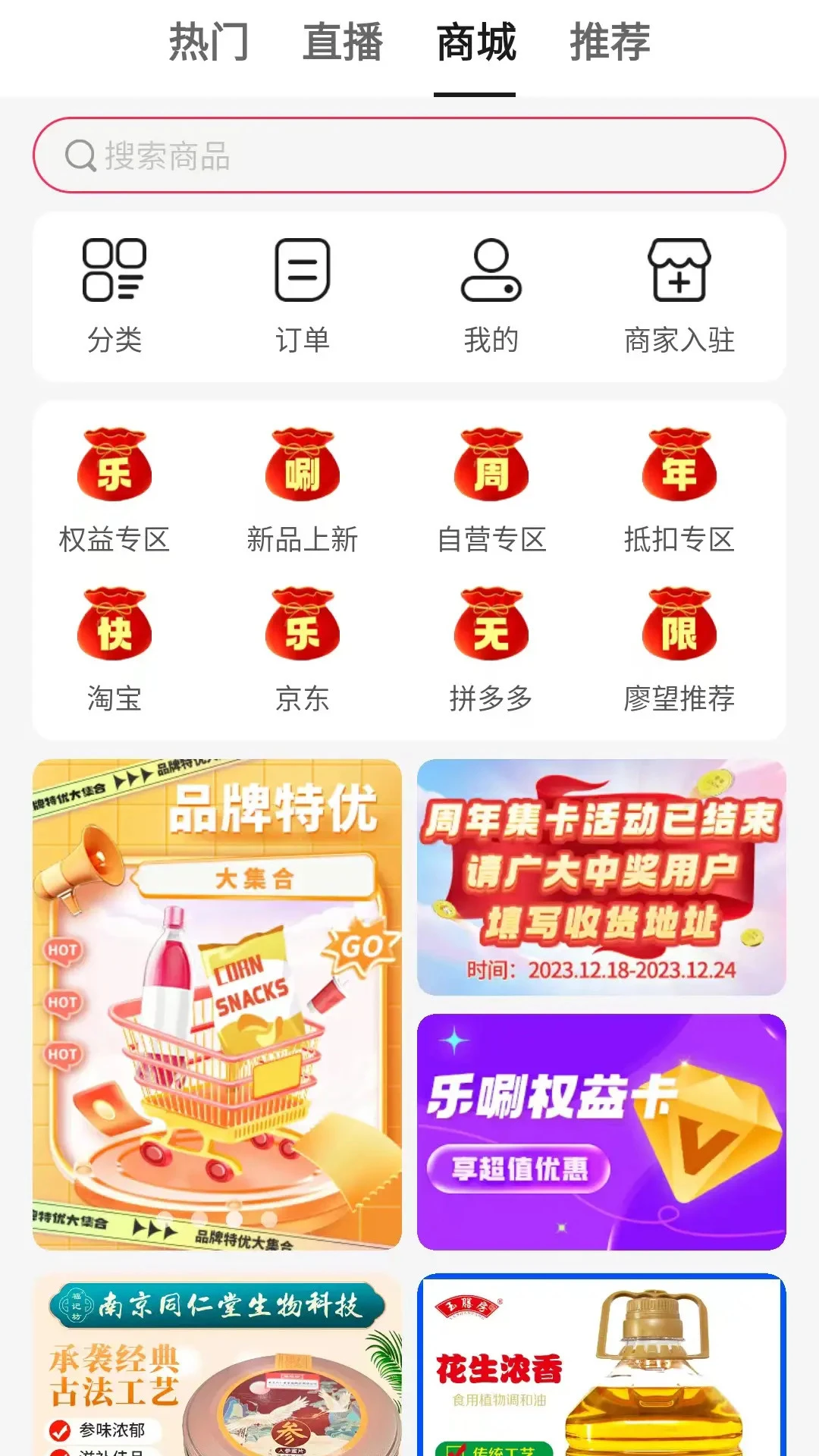 ���1.8.3 ����Ƶ����