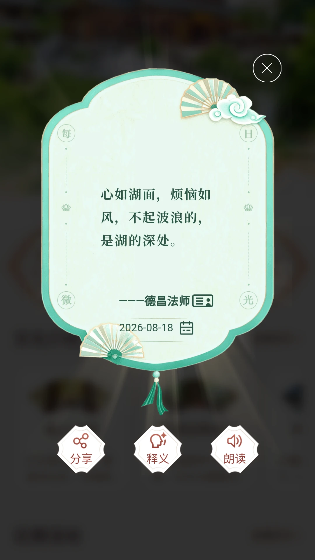 ������ɽ����1.5.7 ��������