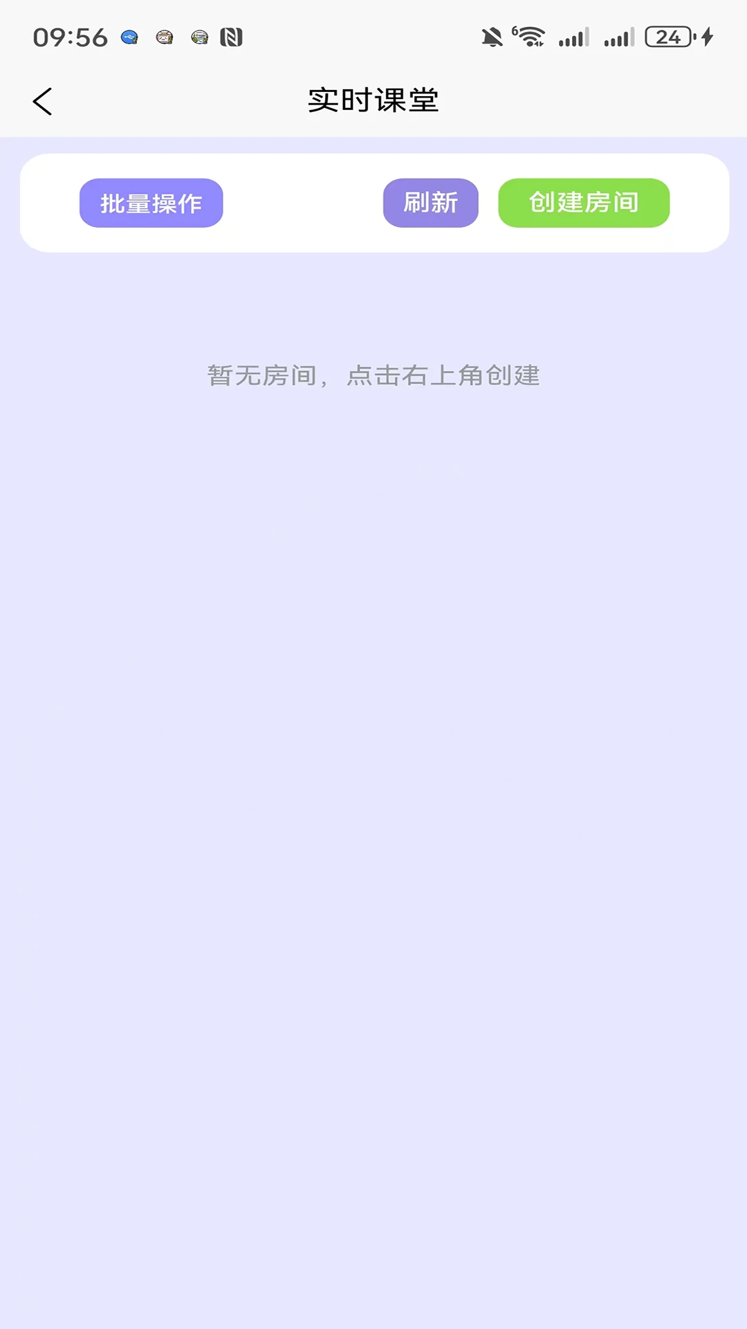 ����԰��1.1.2 ��ʦ��ѧ����