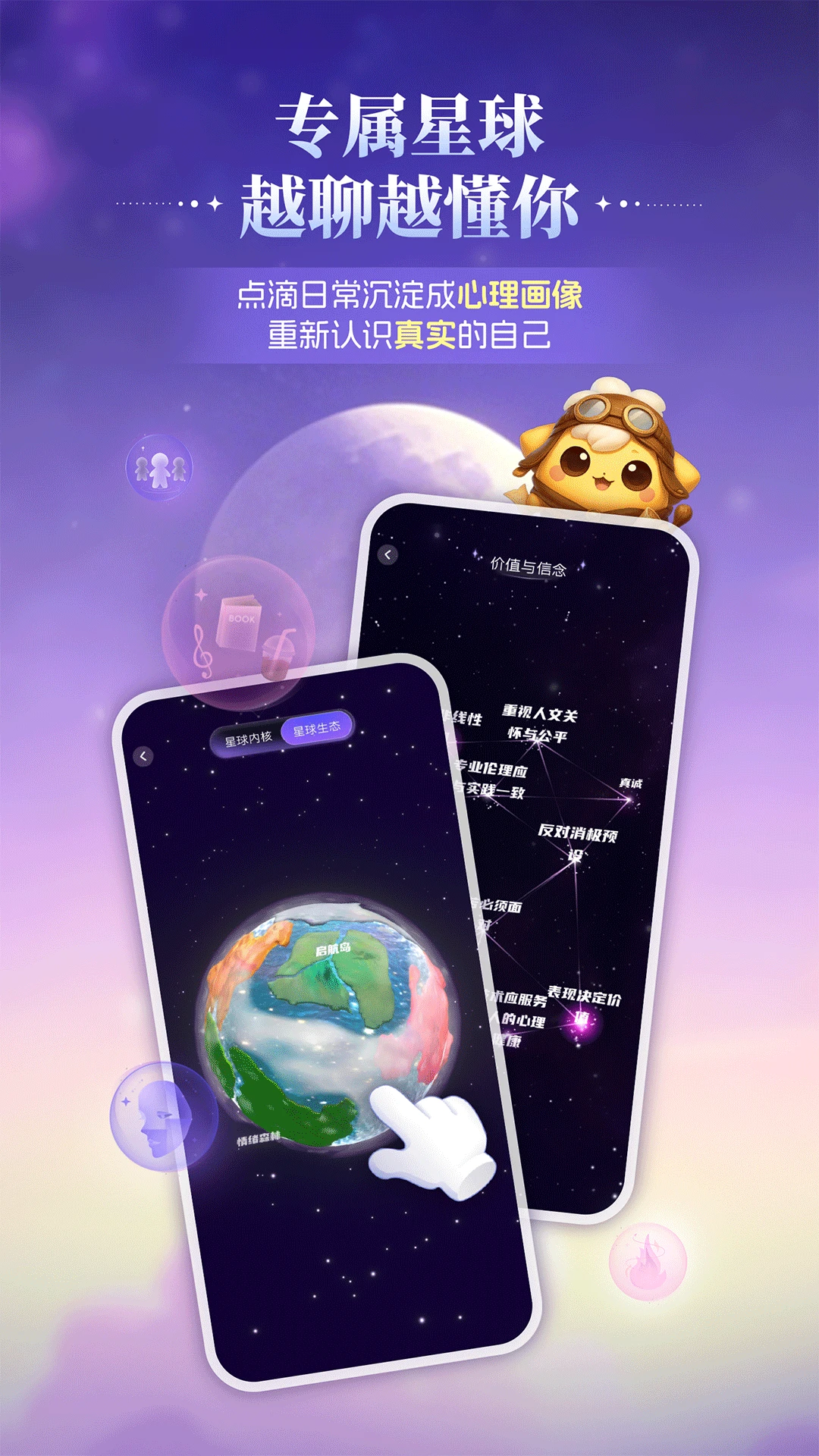 �����ǿ�2.2.0 ��Ƶ��������