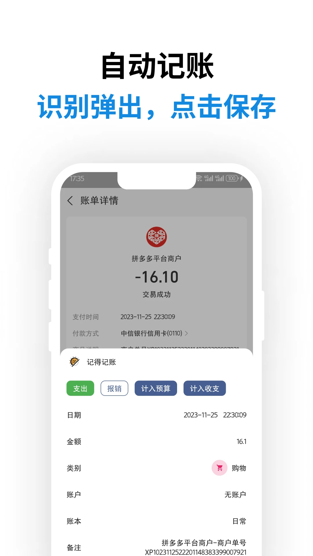 �ǵü���0.60.0 �������